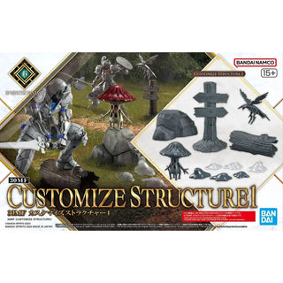 Bandai 30 Minutes Fantasy 30MF Customize Structure 01 - Kidultverse
