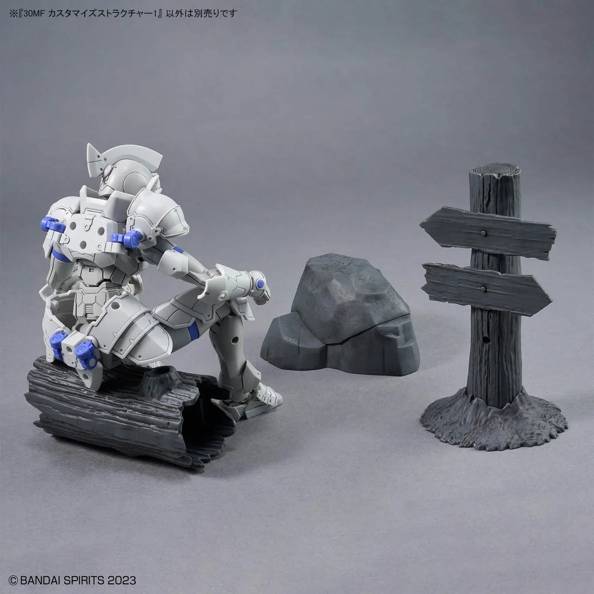 Bandai 30 Minutes Fantasy 30MF Customize Structure 01 - Kidultverse
