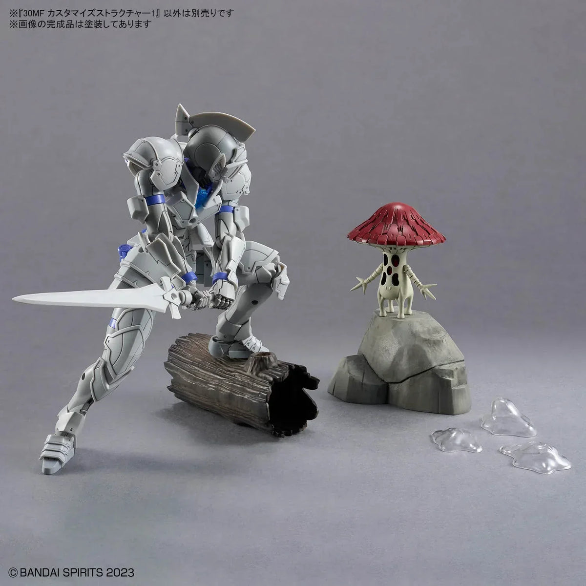 Bandai 30 Minutes Fantasy 30MF Customize Structure 01 - Kidultverse
