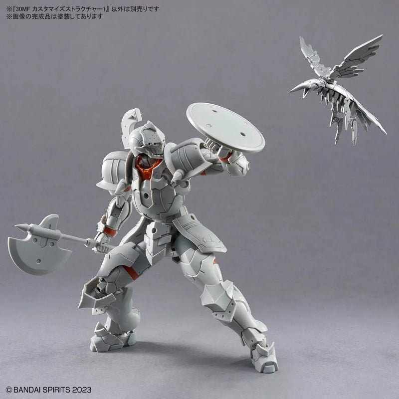 Bandai 30 Minutes Fantasy 30MF Customize Structure 01 - Kidultverse