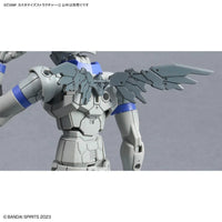 Bandai 30 Minutes Fantasy 30MF Customize Structure 01 - Kidultverse