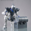 Bandai 30 Minutes Fantasy 30MF Item Shop 01 [Knight Option] - Kidultverse