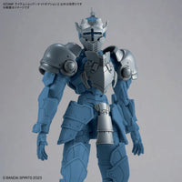Bandai 30 Minutes Fantasy 30MF Item Shop 01 [Knight Option] - Kidultverse