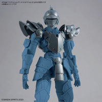 Bandai 30 Minutes Fantasy 30MF Item Shop 01 [Knight Option] - Kidultverse