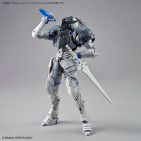 Bandai 30 Minutes Fantasy 30MF Item Shop 01 [Knight Option] - Kidultverse