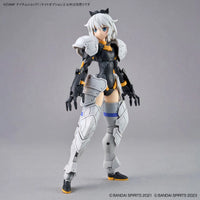 Bandai 30 Minutes Fantasy 30MF Item Shop 01 [Knight Option] - Kidultverse
