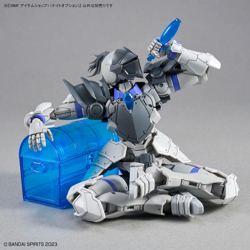 Bandai 30 Minutes Fantasy 30MF Item Shop 01 [Knight Option] - Kidultverse