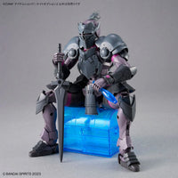 Bandai 30 Minutes Fantasy 30MF Item Shop 01 [Knight Option] - Kidultverse
