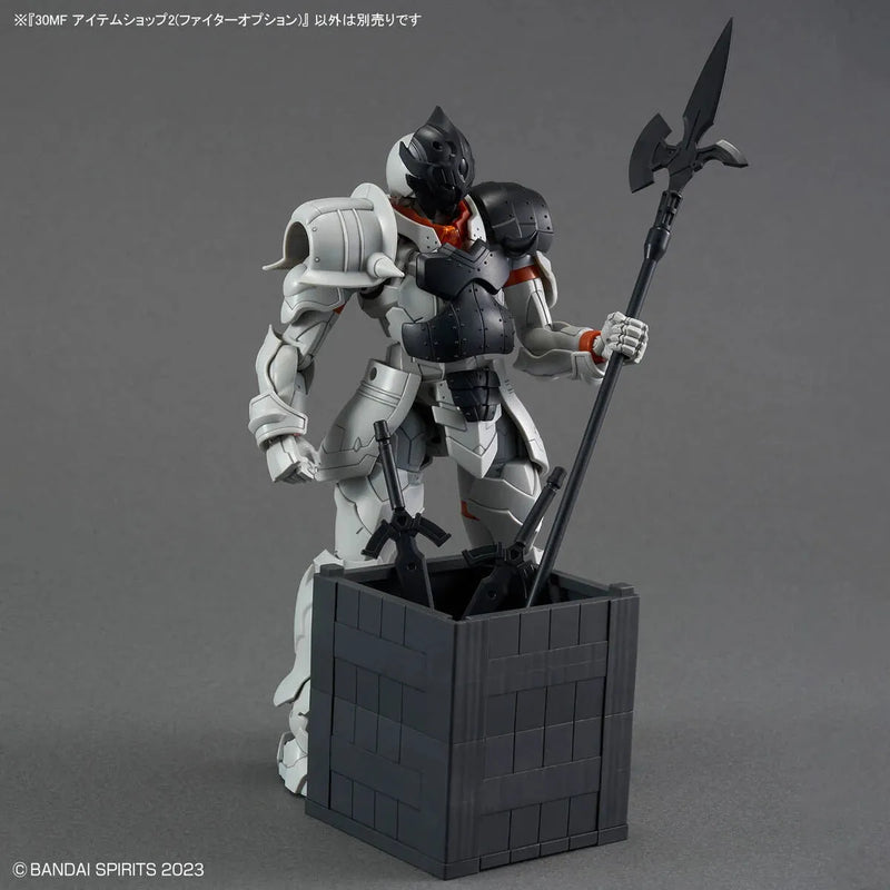 Bandai 30 Minutes Fantasy 30MF Item Shop 02 [Fighter Option] - Kidultverse