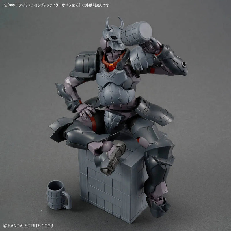 Bandai 30 Minutes Fantasy 30MF Item Shop 02 [Fighter Option] - Kidultverse