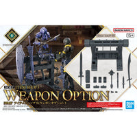Bandai 30 Minutes Fantasy 30MF Item Shop 03 [Weapon Option] - Kidultverse