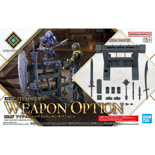 Bandai 30 Minutes Fantasy 30MF Item Shop 03 [Weapon Option] - Kidultverse