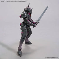 Bandai 30 Minutes Fantasy 30MF Item Shop 03 [Weapon Option] - Kidultverse
