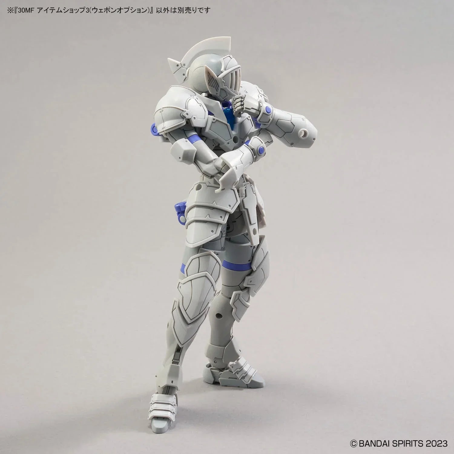 Bandai 30 Minutes Fantasy 30MF Item Shop 03 [Weapon Option] - Kidultverse
