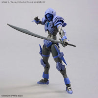 Bandai 30 Minutes Fantasy 30MF Item Shop 03 [Weapon Option] - Kidultverse