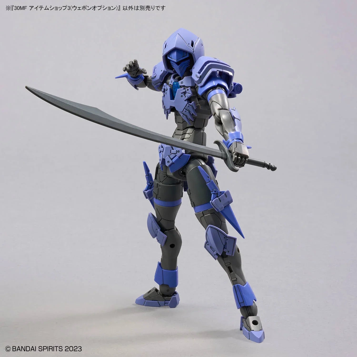 Bandai 30 Minutes Fantasy 30MF Item Shop 03 [Weapon Option] - Kidultverse