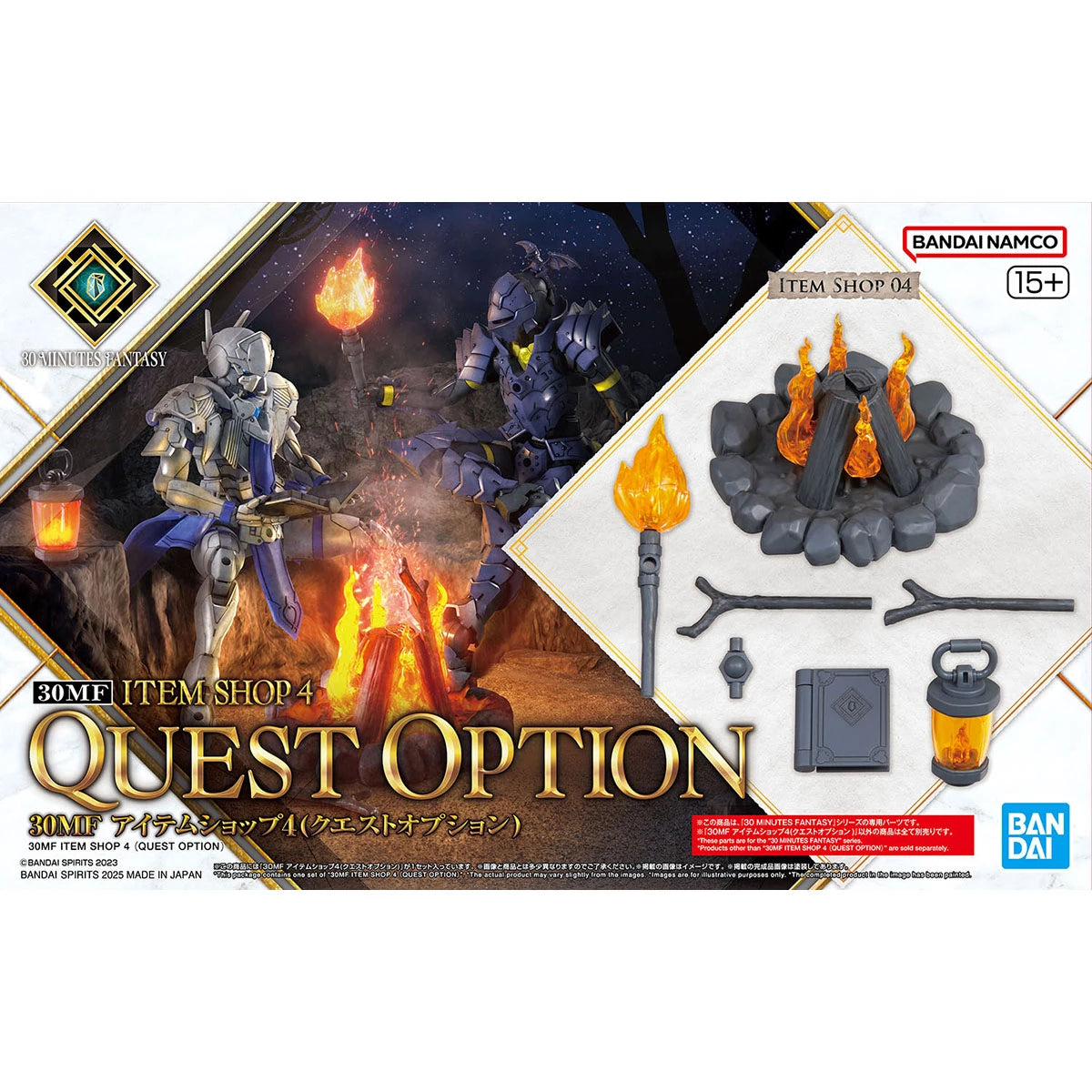 Bandai 30 Minutes Fantasy 30MF Item Shop 04 [Quest Option] - Kidultverse