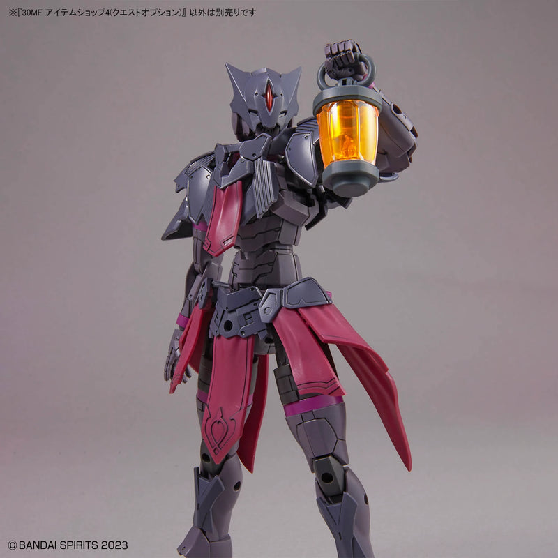 Bandai 30 Minutes Fantasy 30MF Item Shop 04 [Quest Option] - Kidultverse