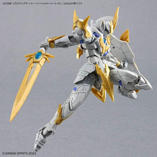 Bandai 30 Minutes Fantasy 30MF Liber Holy Knight (Oversea Exclusive) - Kidultverse