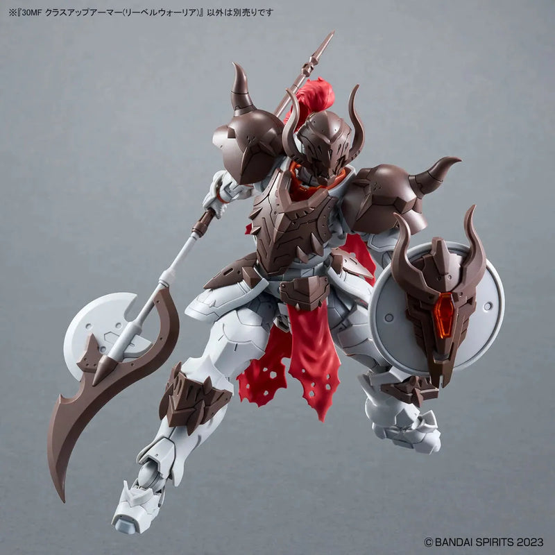 Bandai 30 Minutes Fantasy 30MF Liber Warrior (Oversea Exclusive) - Kidultverse