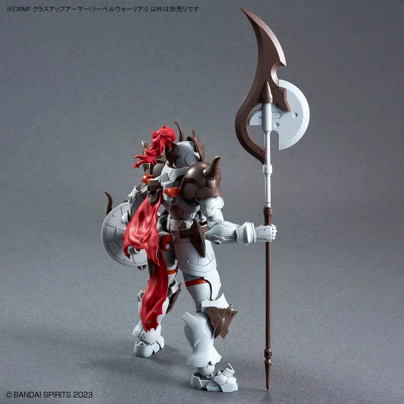 Bandai 30 Minutes Fantasy 30MF Liber Warrior (Oversea Exclusive) - Kidultverse