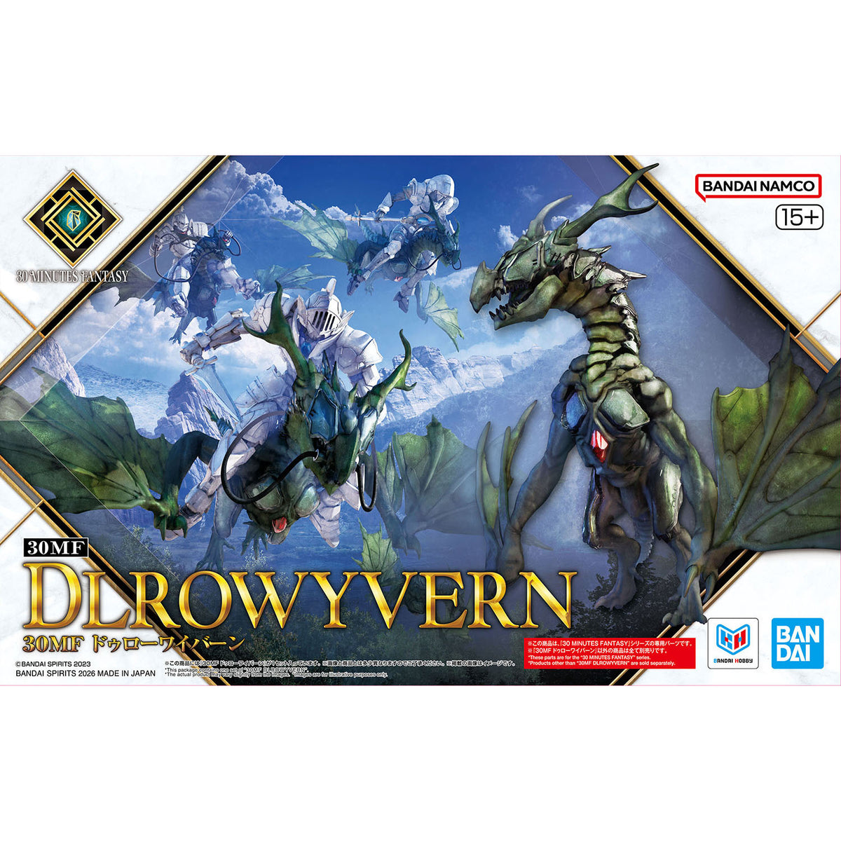 Bandai 30 Minutes Fantasy 30MF M-02 Dlrowyvern