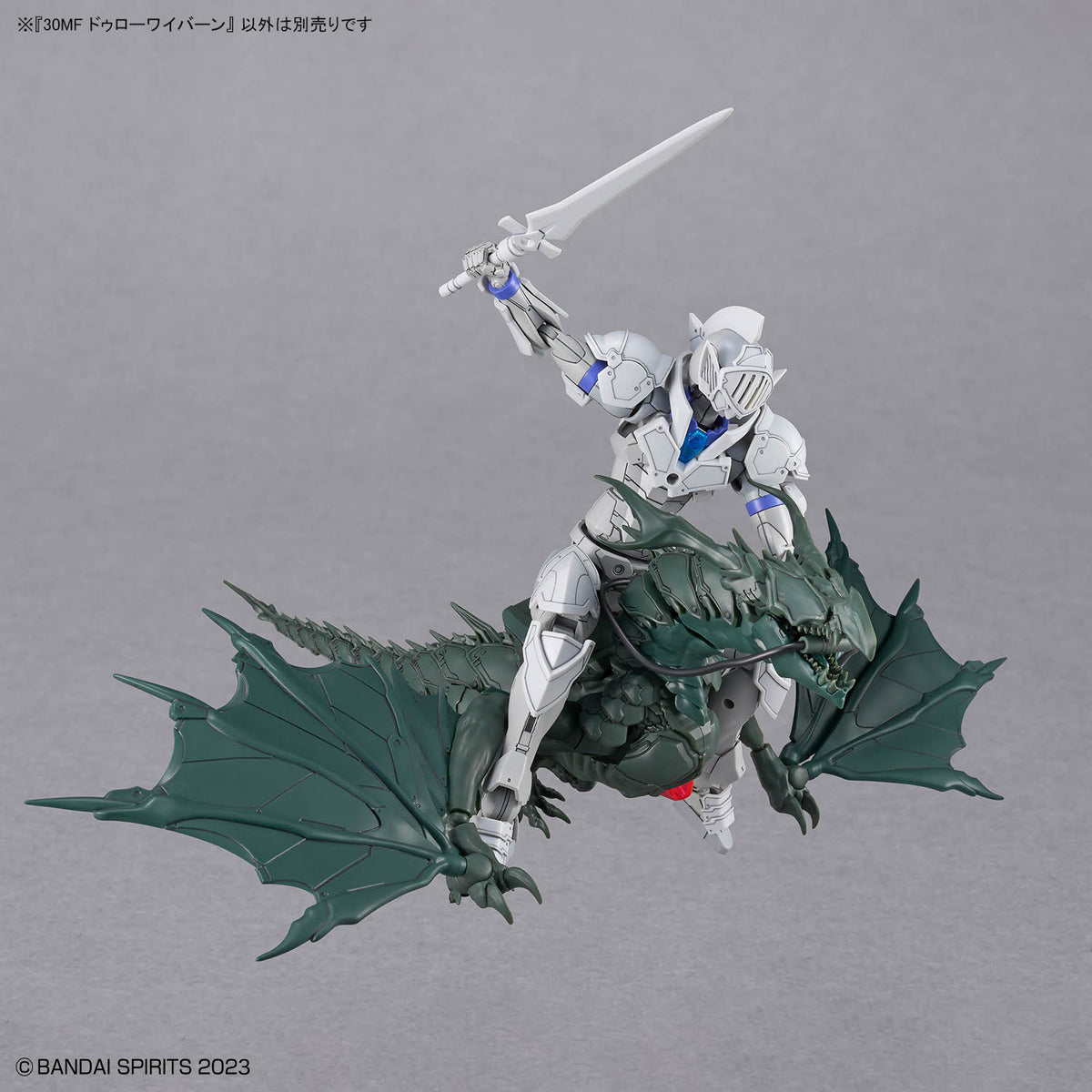 30 Minutes Fantasy 30MF M-02 Dlrowyvern – action pose with sword raised, rider on wyvern