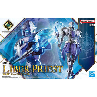 Bandai 30 Minutes Fantasy 30MF No.05 Liber Priest - Kidultverse