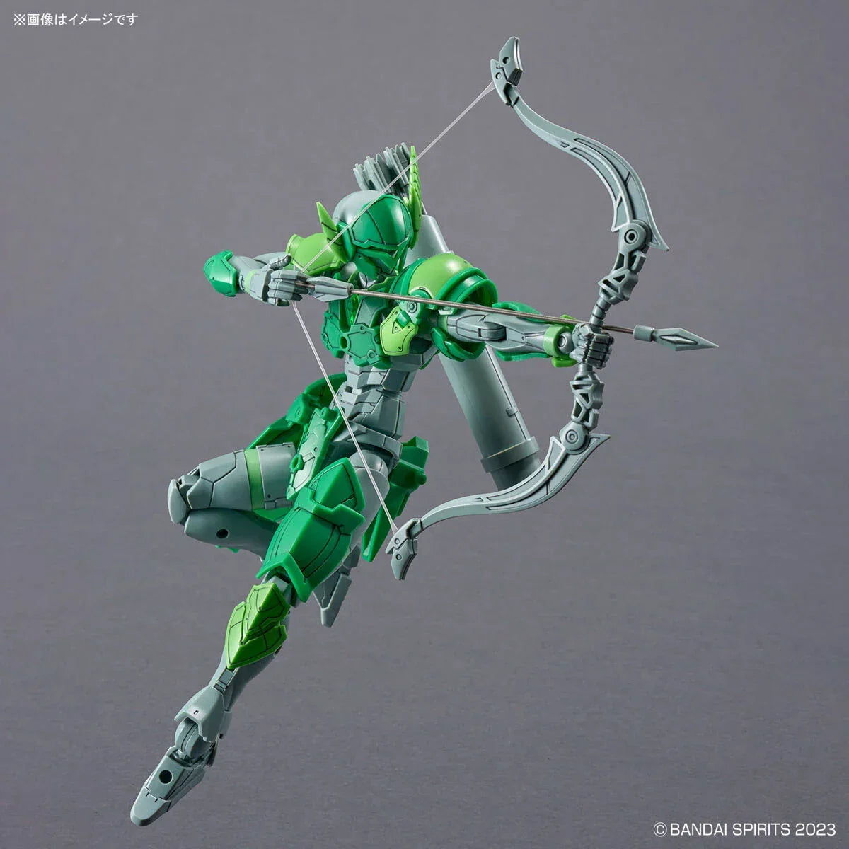 Bandai 30 Minutes Fantasy 30MF No.07 Liber Archer - Kidultverse
