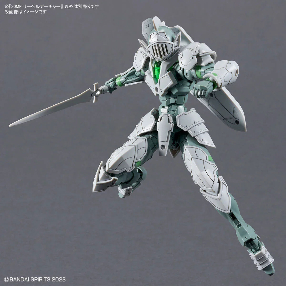 Bandai 30 Minutes Fantasy 30MF No.07 Liber Archer - Kidultverse