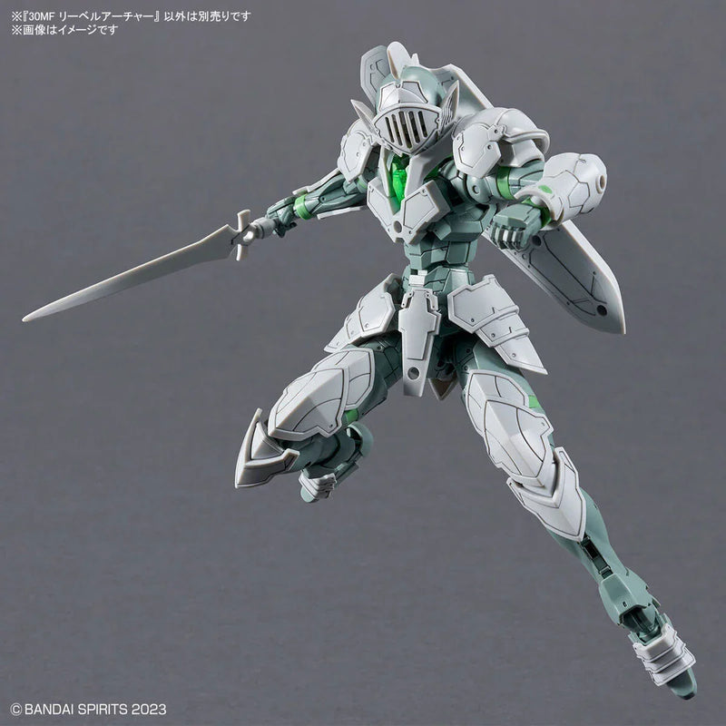 Bandai 30 Minutes Fantasy 30MF No.07 Liber Archer - Kidultverse