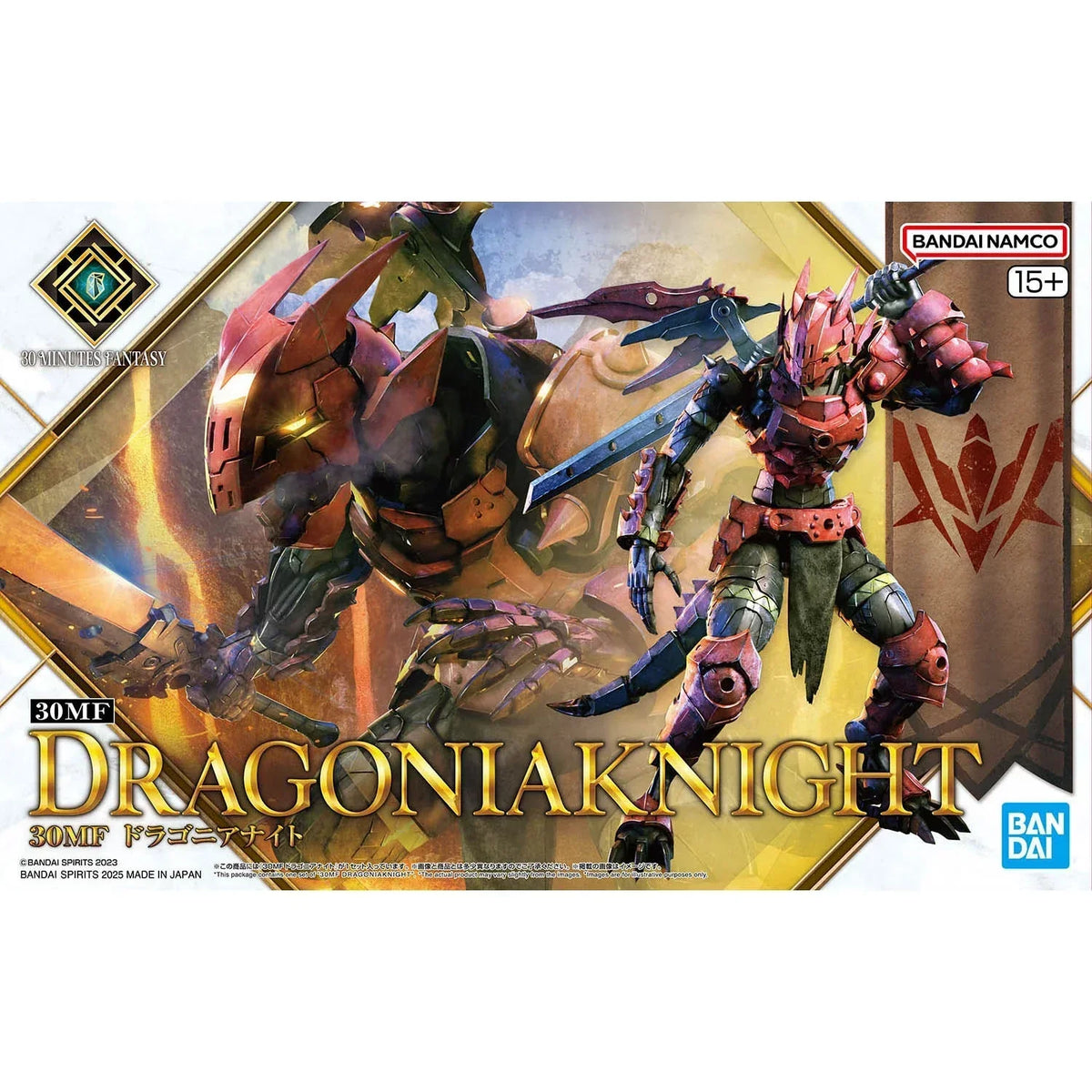 Bandai 30 Minutes Fantasy 30MF No.15 Dragonia Knight - Kidultverse
