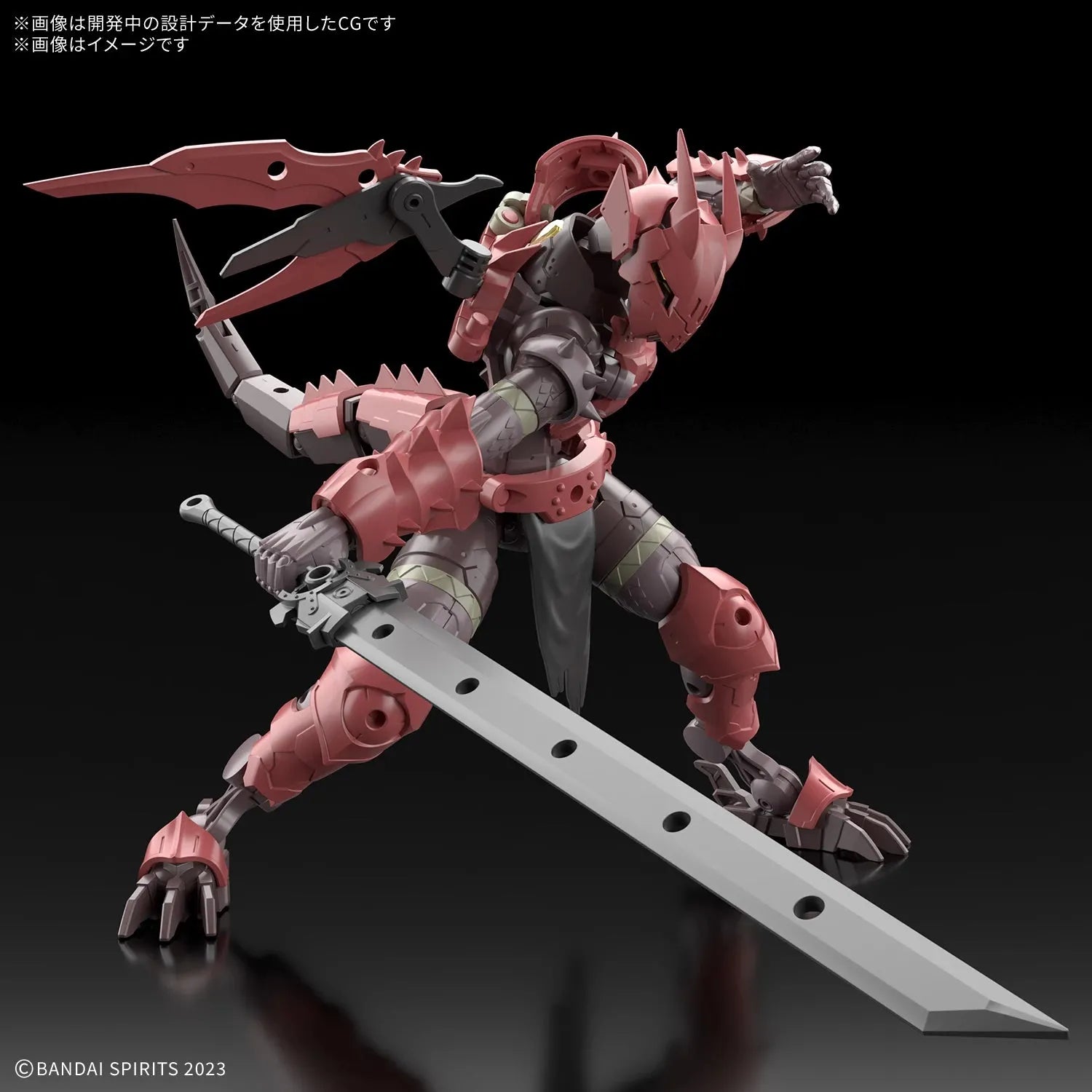 Bandai 30 Minutes Fantasy 30MF No.15 Dragonia Knight - Kidultverse