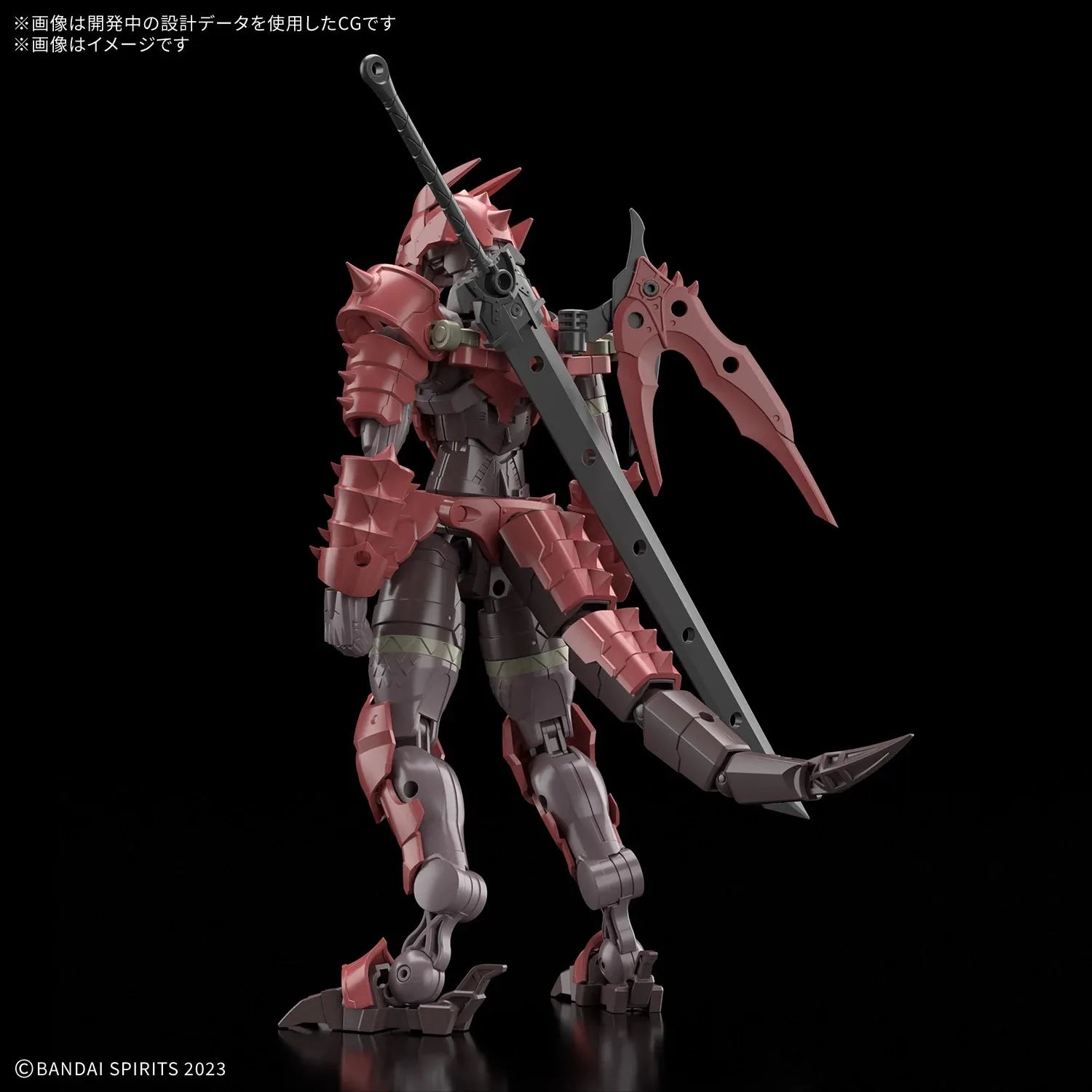 Bandai 30 Minutes Fantasy 30MF No.15 Dragonia Knight - Kidultverse