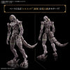 Bandai 30 Minutes Fantasy 30MF No.15 Dragonia Knight - Kidultverse