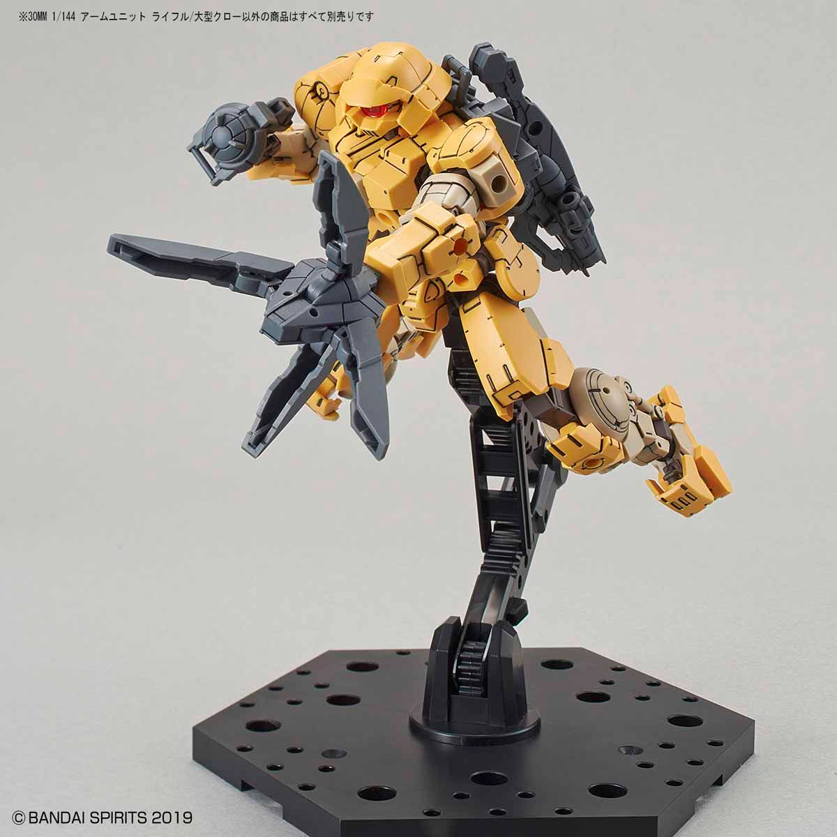 30 Minutes Missions 30MM 1/144 W-04 Arm Unit Rifle/Large – action pose on hexagonal display stand
