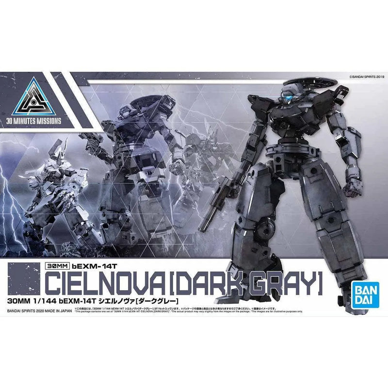 Bandai 30 Minutes Missions 30MM 1/144 bEXM-14T Cielnova - Kidultverse