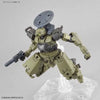 Bandai 30 Minutes Missions 30MM 1/144 bEXM-14T Cielnova - Kidultverse