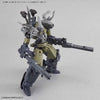 Bandai 30 Minutes Missions 30MM 1/144 bEXM-14T Cielnova - Kidultverse