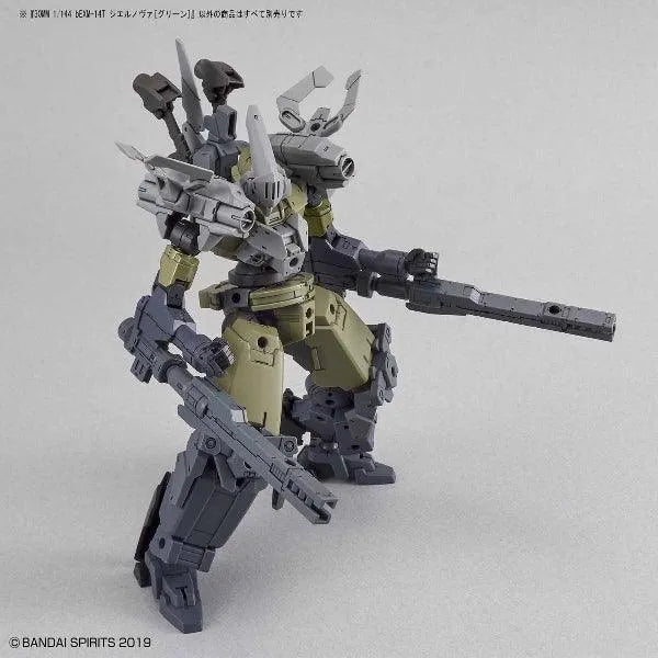 Bandai 30 Minutes Missions 30MM 1/144 bEXM-14T Cielnova - Kidultverse