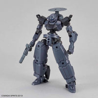 Bandai 30 Minutes Missions 30MM 1/144 bEXM-14T Cielnova - Kidultverse