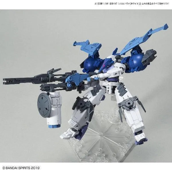 Bandai 30 Minutes Missions 30MM 1/144 bEXM-14T Cielnova - Kidultverse