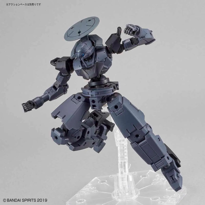Bandai 30 Minutes Missions 30MM 1/144 bEXM-14T Cielnova - Kidultverse