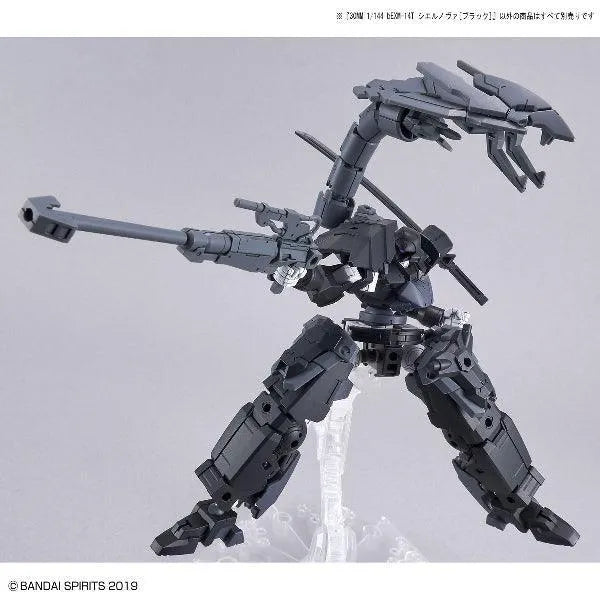 Bandai 30 Minutes Missions 30MM 1/144 bEXM-14T Cielnova - Kidultverse