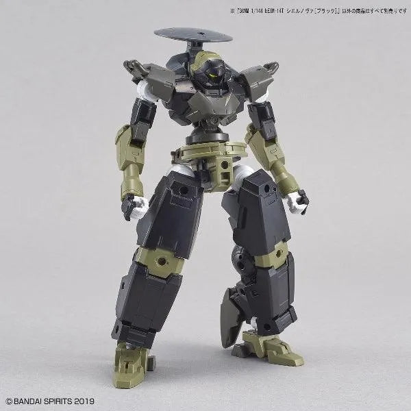 Bandai 30 Minutes Missions 30MM 1/144 bEXM-14T Cielnova - Kidultverse