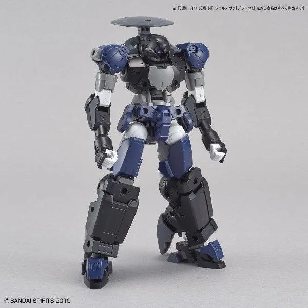 Bandai 30 Minutes Missions 30MM 1/144 bEXM-14T Cielnova - Kidultverse