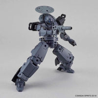 Bandai 30 Minutes Missions 30MM 1/144 bEXM-14T Cielnova - Kidultverse