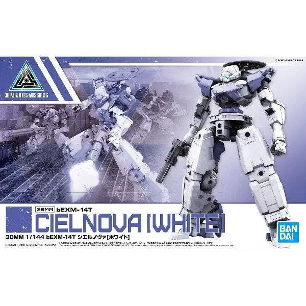 Bandai 30 Minutes Missions 30MM 1/144 bEXM-14T Cielnova - Kidultverse