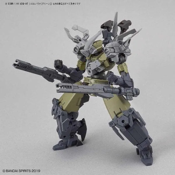 Bandai 30 Minutes Missions 30MM 1/144 bEXM-14T Cielnova - Kidultverse
