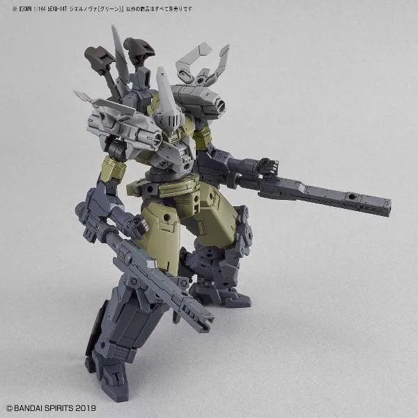 Bandai 30 Minutes Missions 30MM 1/144 bEXM-14T Cielnova - Kidultverse